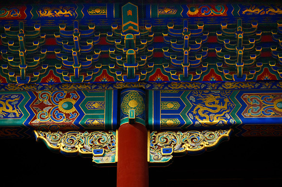 Palace Detail I