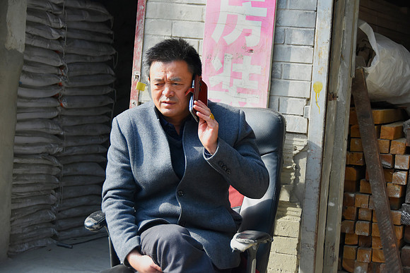 Chairman