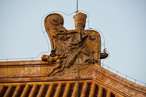 Forbidden City Roof Dragon