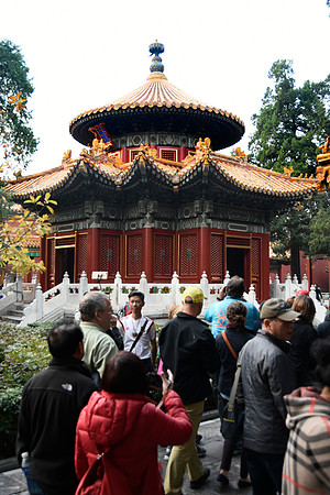 Garden Pagoda