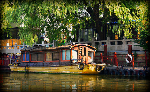 House Boat