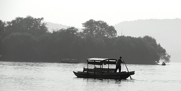 Lake Boat