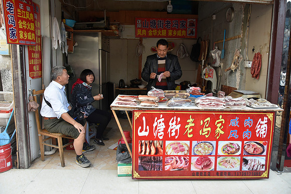 Meat Market II