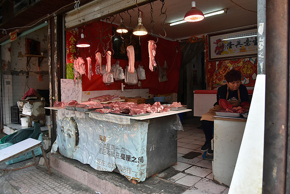 Meat Market