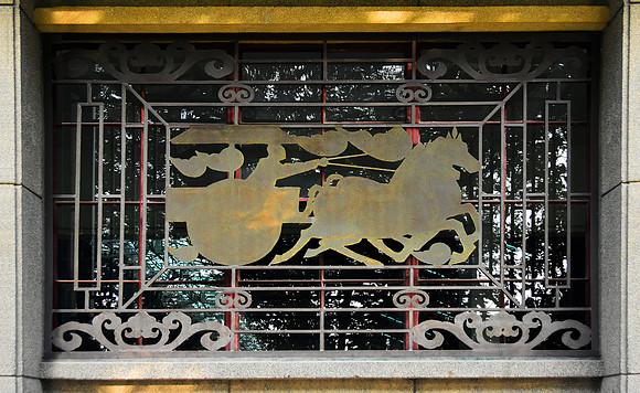 Pit 1 Window