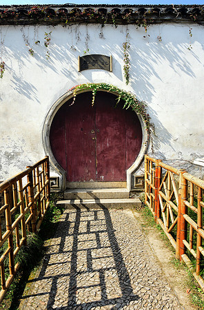 Red Garden Door