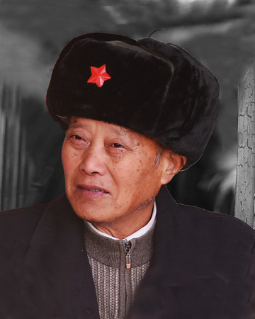 Red Star I