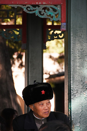 Red Star II