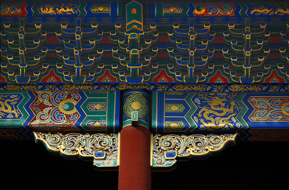 Summer Palace Detail