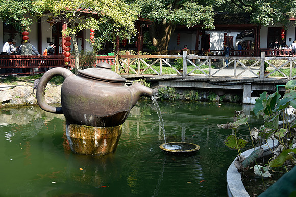 Tea Farm Garden