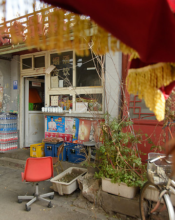 The Market II