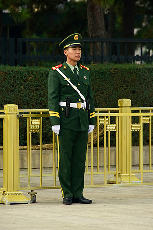 Tiananmen Square Guard